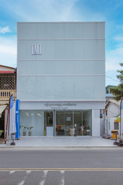 IMI Dental Clinic